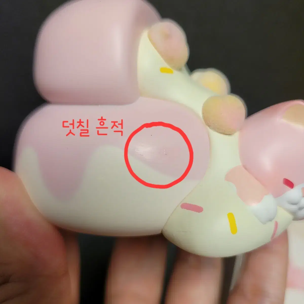thumbnail-8